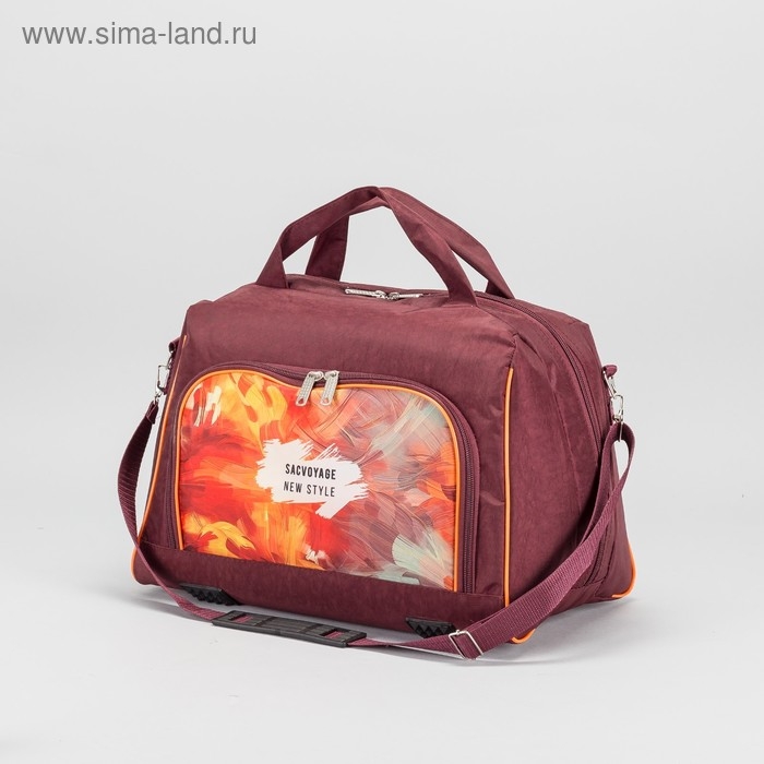 Чемодан малый 20" с сумкой, отдел на молнии, наружный карман, с расширением, цвет бордовый