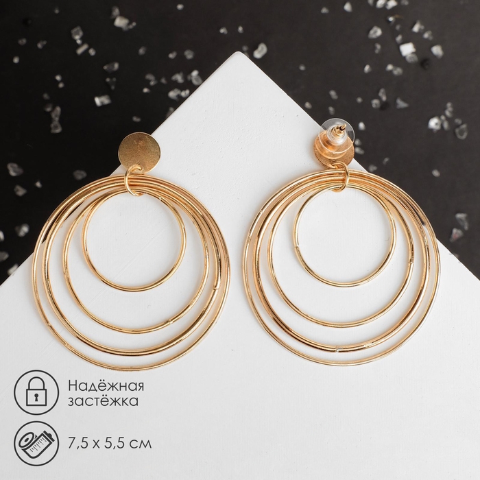 Серьги металл &laquo;Маятник&raquo; цвет золото