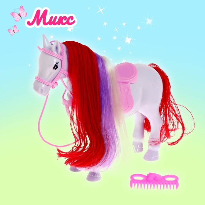 Игрушка &laquo;Лошадь&raquo; МИКС