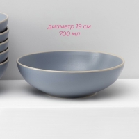 Набор тарелок керамических Доляна &laquo;Ваниль&raquo;, 18 предметов: 6 тарелок d=19 см, 6 тарелок d=27 см, 6 мисок d=19 см, цвет голубой