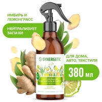 Освежитель воздуха SYNERGETIC &laquo;Имбирь и лемонграсс&raquo;, 380 мл
