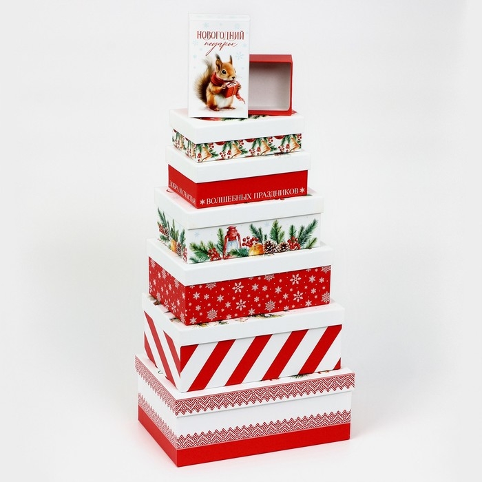 Набор коробок подарочных 15 в 1 «Уютный Новый год», 12 х 7 х 4 см - 46.6 х 35.2 х 17.5 см, Новый год Набор коробок подарочных 15 в 1 «Уютный Новый год», 12 х 7 х 4 см - 46.6 х 35.2 х 17.5 см, Новый год