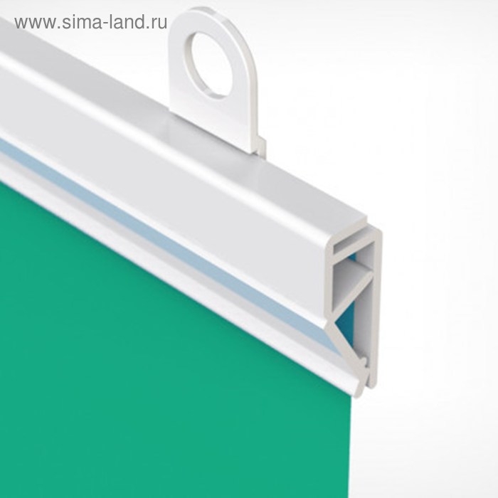 Профиль пластиковый защелкивающийся для плакатов CLICKER, 100&times;0,6&times;3,5 см, цвет белый (без крючков-держателей)