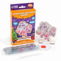 Алмазная мозаика для детей на деревянной фигурке «Единорожка», 10 х 10 см, новогодний набор для творчества Алмазная мозаика для детей на деревянной фигурке «Единорожка», 10 х 10 см, новогодний набор для творчества