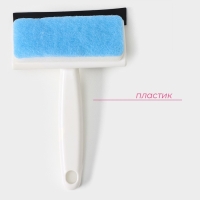 Окномойка с поролоновой насадкой Доляна &laquo;Компакт&raquo;, для зеркал, стекол и душевых кабин, 12&times;18&times;4 см