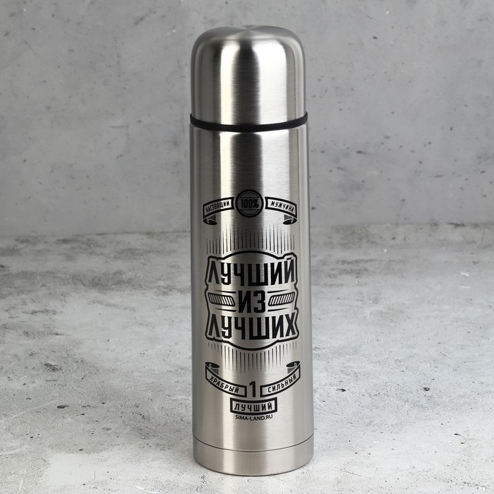 Набор посуды для пикника «Первый во всем», 7 предметов Набор посуды для пикника «Первый во всем», 7 предметов