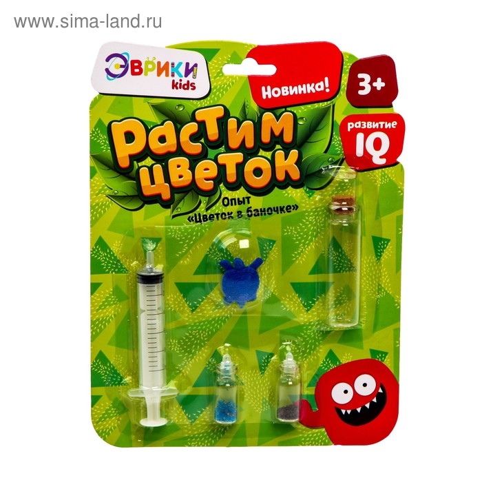 Набор для опытов &laquo;Растим цветок&raquo;, цвета МИКС