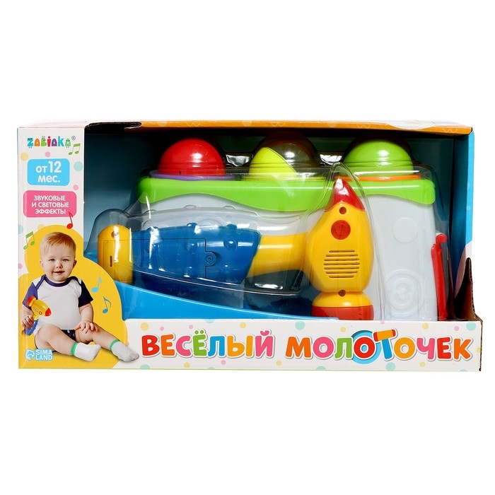 Развивающая игрушка &laquo;Весёлый молоточек&raquo;, звук, свет