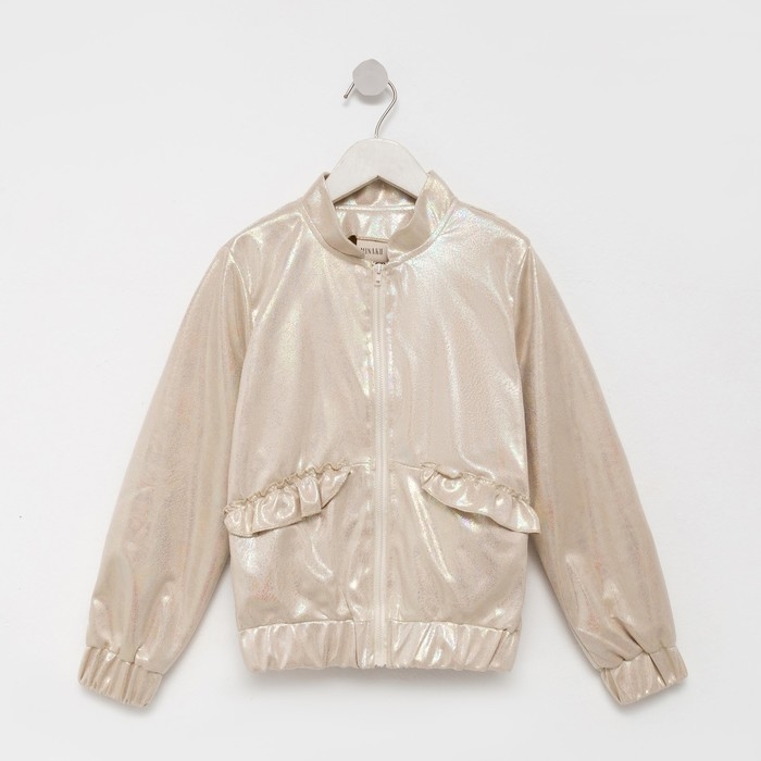 Жакет (бомбер) детский MINAKU: Casual Collection KIDS цвет бежевый, рост 128