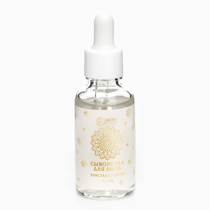 Новогодний подарочный набор косметики &laquo;Новогоднее обновление&raquo; для душа и ванны. Золотая серия