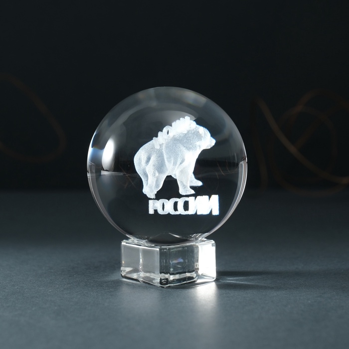 Сувенир стекло шар "Мощь России" d=6 см