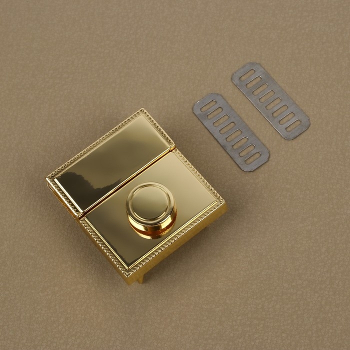 Застёжка для сумки, 4,3 &times; 4,7 см, цвет золотой