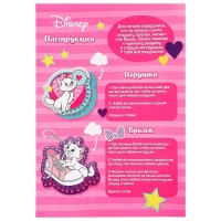 Набор для шитья из фетра с перфорацией "Кошечка Мари", Коты аристократы