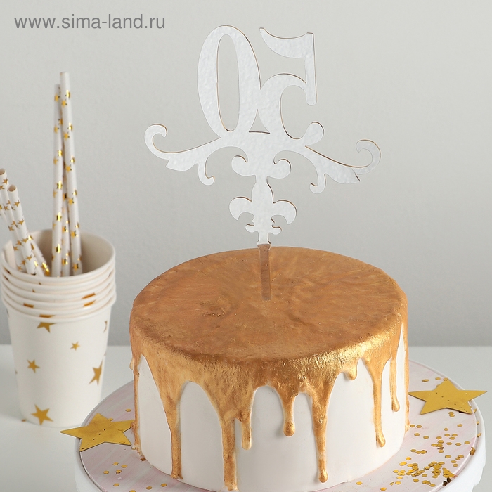 Топпер для торта &laquo;50&raquo;, 13&times;18 см, цвет золото