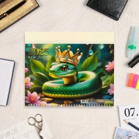 Календарь квартальный моно "Символ года - 6" 2025 год, 30 х 46 см Календарь квартальный моно "Символ года - 6" 2025 год, 30 х 46 см