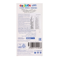 Ручка гелевая автоматическая стираемая, Carioca "OOPS Retractable " узел 0.7 мм, эргономичный держатель с двойным покрытием софт-тач, черная Ручка гелевая автоматическая стираемая, Carioca "OOPS Retractable " узел 0.7 мм, эргономичный держатель с двойным покрытием софт-тач, черная