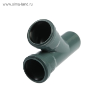 Тройник канализационный FLEXTRON, внутренний, d=50 х 50 мм, 45&deg;