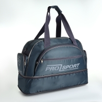 Сумка спортивная на молнии, с увеличением, 4 наружных кармана, длинный ремень, большой размер, цвет серый Сумка спортивная на молнии, с увеличением, 4 наружных кармана, длинный ремень, большой размер, цвет серый