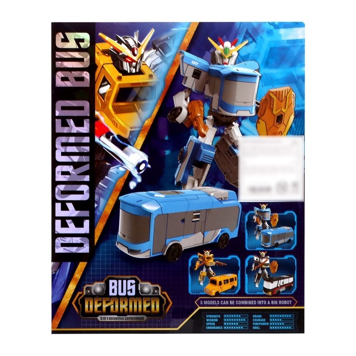 Робот &laquo;Автобус&raquo;, трансформируется, МИКС