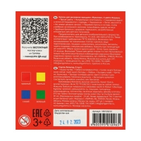 Краски пальчиковые 4 цвета, 50 мл "Мультики" Краски пальчиковые 4 цвета, 50 мл "Мультики"