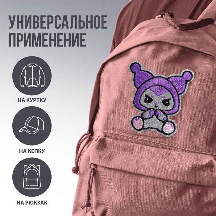 Термонаклейка на одежду &laquo;Аниме&raquo;, 6,5 х 7 см