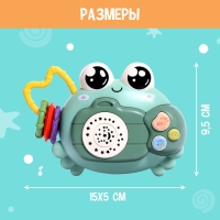 Музыкальная игрушка «Крошка Краб», звук, свет, цвета МИКС Музыкальная игрушка «Крошка Краб», звук, свет, цвета МИКС