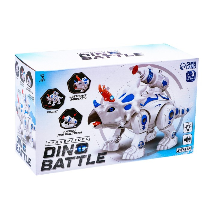 Робот динозавр «Трицератопс» IQ BOT, интерактивный: стреляющий, звук, свет, на батарейках Робот динозавр «Трицератопс» IQ BOT, интерактивный: стреляющий, звук, свет, на батарейках
