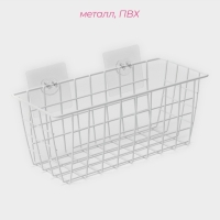 Корзина на липучках Доляна, 28,5&times;12&times;11,5 см, цвет белый