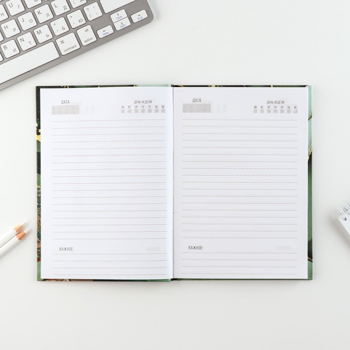 Подарочный набор &laquo;Лучшему учителю&raquo;: ежедневник и ручка-колокольчик (шариковая, синяя паста, 1 мм)