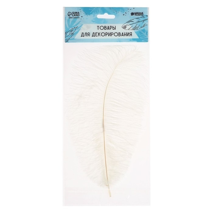 Перо для декора, размер: 30-35 см, цвет белый Перо для декора, размер: 30-35 см, цвет белый
