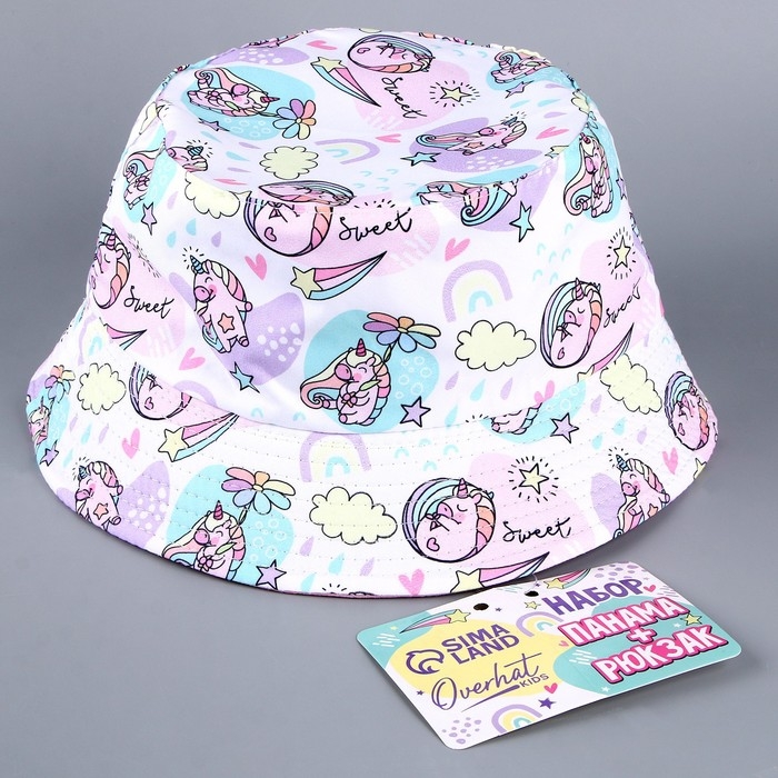 Детский набор &laquo;Единорог&raquo; (панама+ рюкзак), р-р. 52-54 см