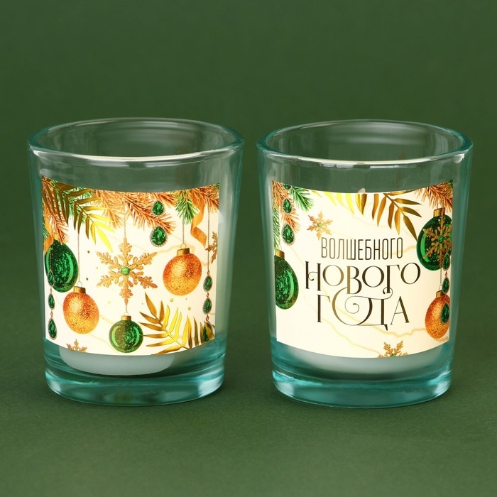 Свечи в стакане с аромадиффузором новогодние &laquo;Волшебного Нового года&raquo;, набор, свечи 2 шт., аромадиффузор 1 шт., аромат белая ель