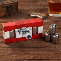 Камни для охлаждения &laquo;Будь&raquo;, 3 шт