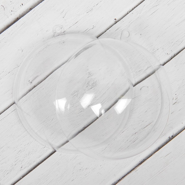 Ёлочный шар заготовка, раздельные части &laquo;Шар&raquo;, диаметр собранного 9 см