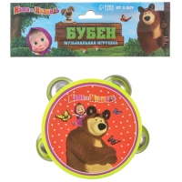 Музыкальная игрушка «Бубен: Маша и Медведь» Музыкальная игрушка «Бубен: Маша и Медведь»