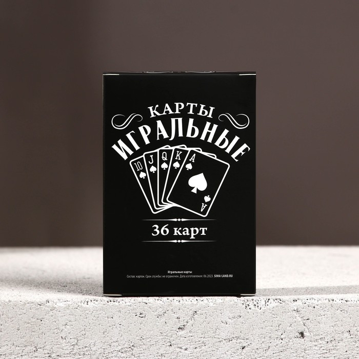 Новогодний подарочный набор косметики «100% мужчина», гель для душа во флаконе виски 250 мл и игральные карты , Новый Год Новогодний подарочный набор косметики «100% мужчина», гель для душа во флаконе виски 250 мл и игральные карты , Новый Год