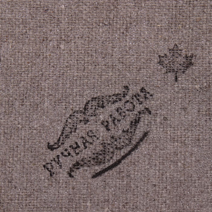 Сувенир свиток "Правила Этого Дома"