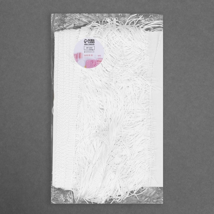 Тесьма декоративная &laquo;Бахрома&raquo;, 150 мм, 5 &plusmn; 0,5 м, цвет белый