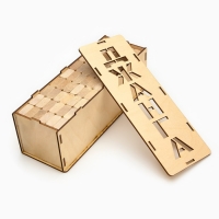 Падающая башня дженга, настольная игра "Люкс", 54 бруска, брусок 7 х 2.5 х 1 см Падающая башня дженга, настольная игра "Люкс", 54 бруска, брусок 7 х 2.5 х 1 см