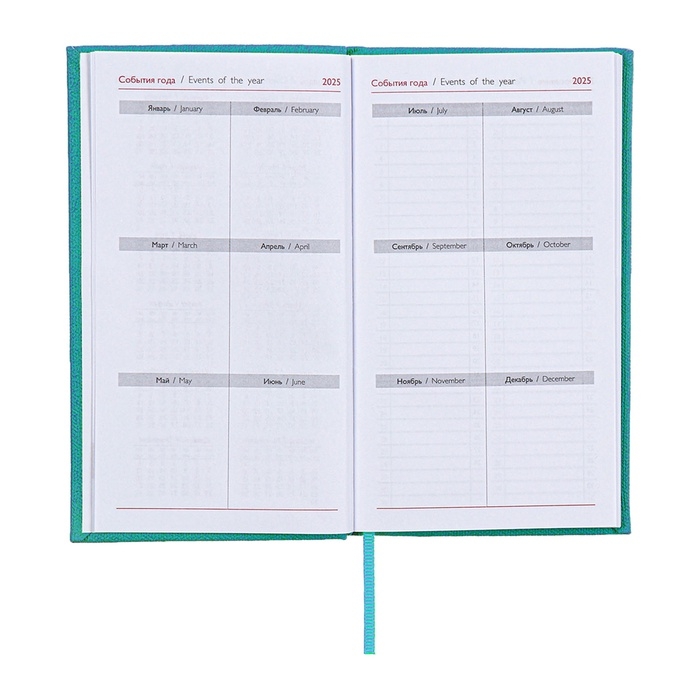 Еженедельник датированный 2025 года, 85х145 мм, 64 листа ESCALADA, твердая обложка из искусственной кожи, блинтовое тиснение, блок 70 г/м&sup2;, бирюзовый