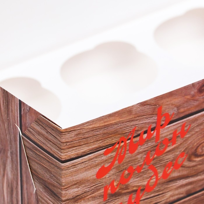 Новый год. Коробка для 6 капкейков с окном "Подарок для тебя", 25 х 17 х 10 см, упаковка