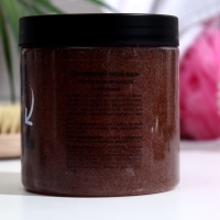 Скраб для тела &laquo;Шоколад&raquo;, 500 мл