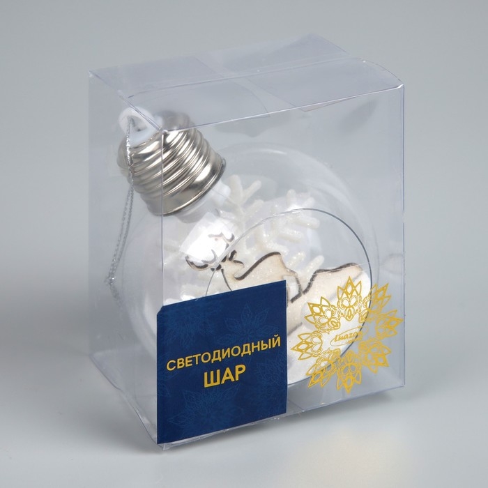 Ёлочный шар &laquo;Снежный пейзаж&raquo;, батарейки, 1 LED, свечение тёплое белое