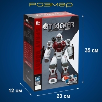 Робот &laquo;Гориллабот&raquo;, радиоуправляемый, пар из пушки, свет, звук, с аккумулятором