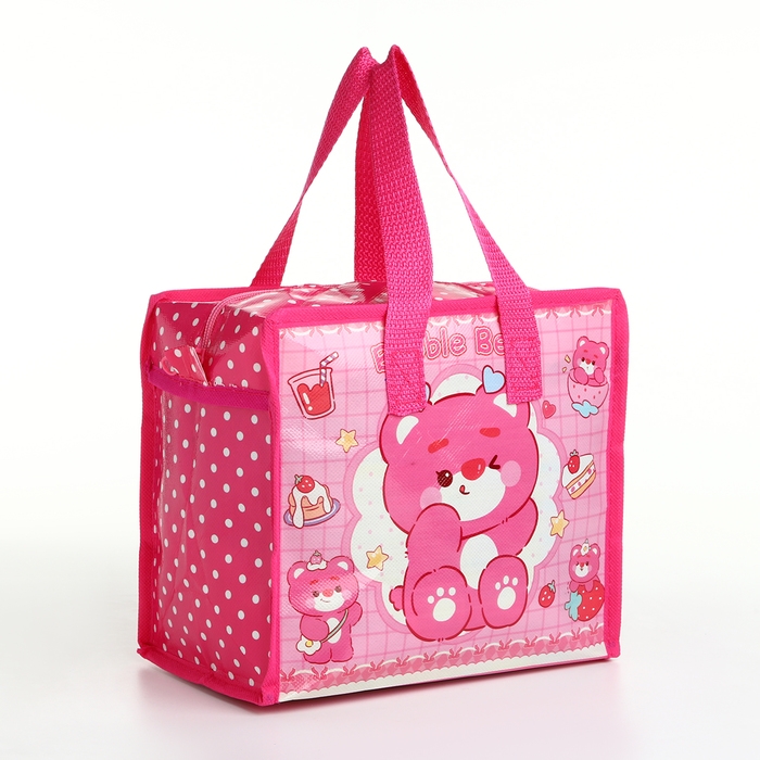 Сумка детская для девочки на молнии, цвет розовый Сумка детская для девочки на молнии, цвет розовый