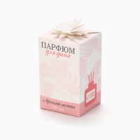 Диффузор ароматический палочки, ароматизатор для дома &laquo;Аромадиффузор: Home&raquo;,аромат кокос, 50 мл.