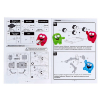 Набор для опытов «Солебот» Набор для опытов «Солебот»