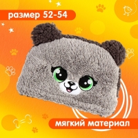 Карнавальная шапочка &laquo;Весёлые зверята: кошечка&raquo;, р. 52&ndash;54