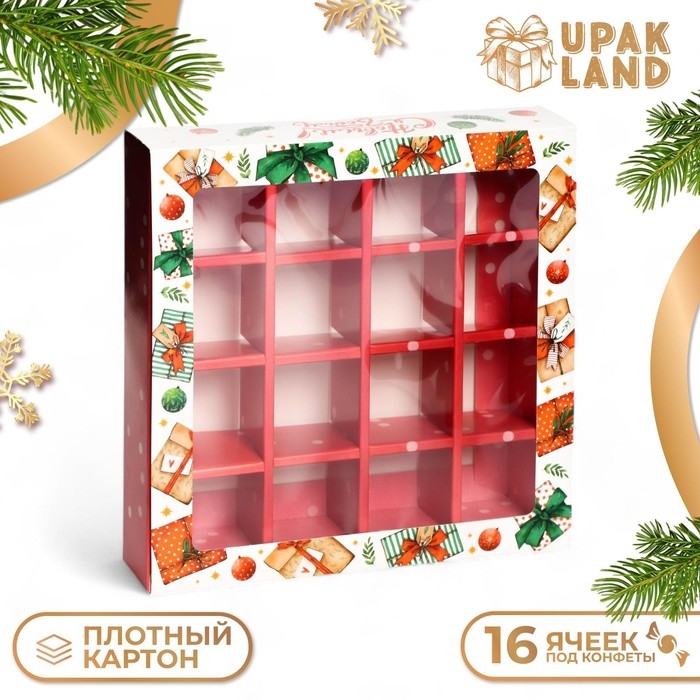 Новый год. Коробка под 16 конфет Новый год. Коробка под 16 конфет "Новогодние подарки", 17,7х17,7х3,8 см, кондитерская упаковка