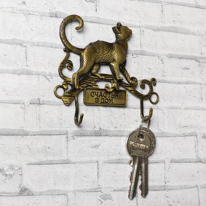 Ключница настенная &laquo;Счастья в дом&raquo;, кошечка, 9,5 х 6,9 см.